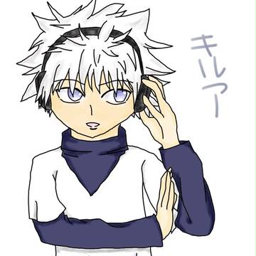ヘッドフォン+キルアくん