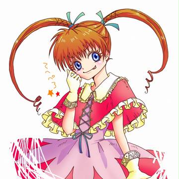 Biscuit=Krueger!!!!!!!!!!