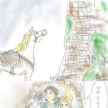 Page 2 thumbnail