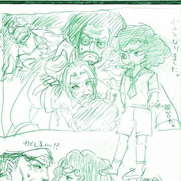 クザンさんちびっこ化