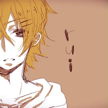 るい