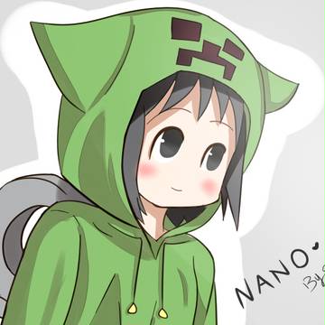 nano