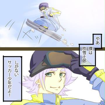 SOMEOKADAYS