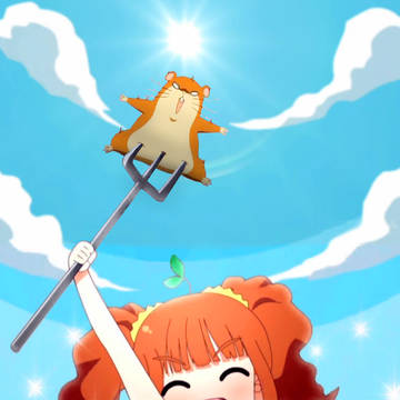 とったどー！！