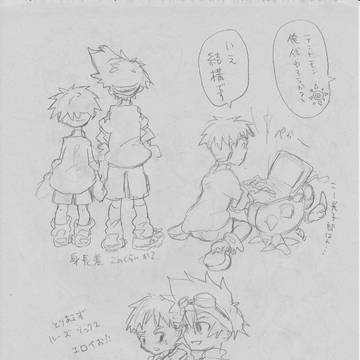 デジモンシャーペンらくがきまとめ【腐向け?】