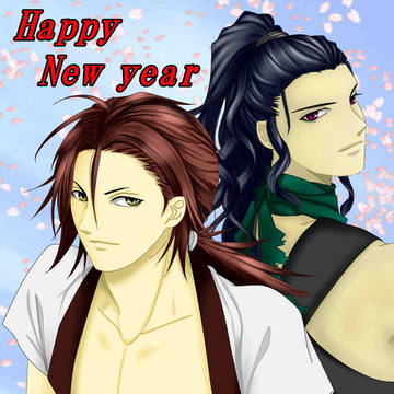 2013年賀状イラスト②