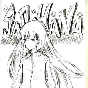 無題