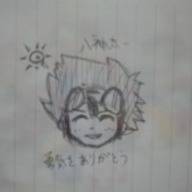 落書き