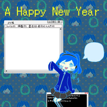 happy new year!!