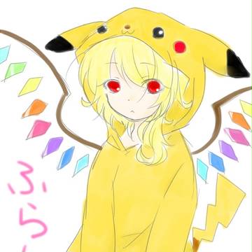 ふらん