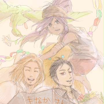 おめでとうございます！