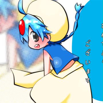 個別年賀状絵まとめ