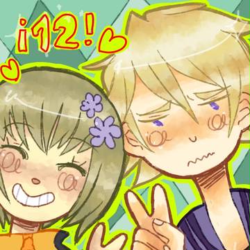 ⑫!!