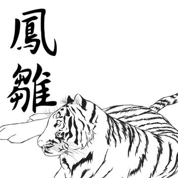 1/27シティ配布本