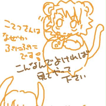 CC福岡31　サンプルです