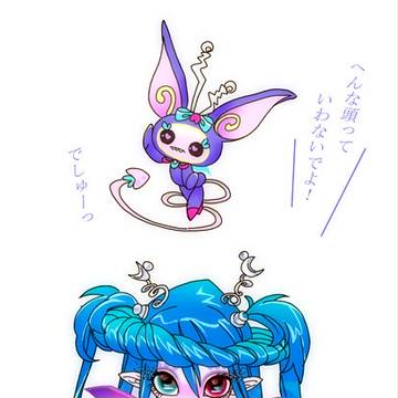 つーとーん！