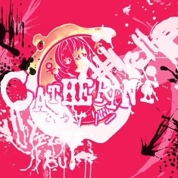 キャサリン風壁紙