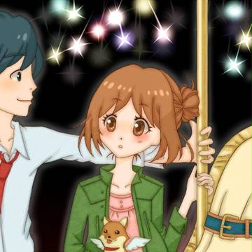 【東のエデン】塗ってみた