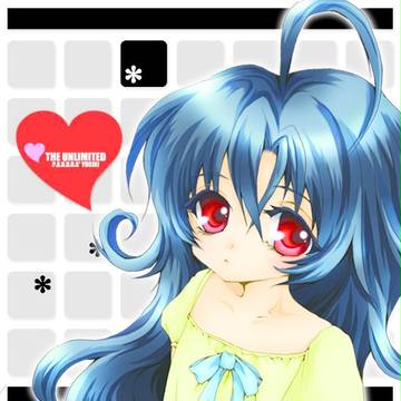 ユウギリたん