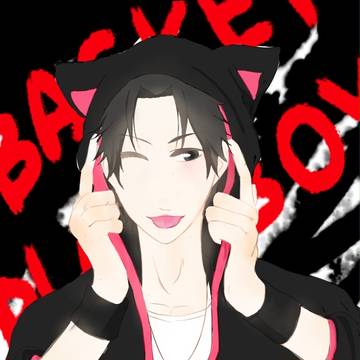 BascatBoy　・・・あ、間違えた。BasketBoy