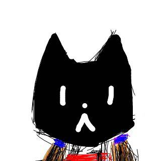 くろねこけいかのじょ。
