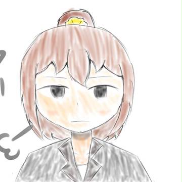 フー