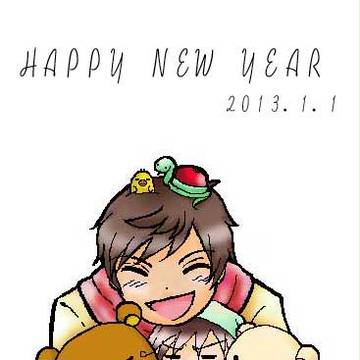 [ヘタリア＆リラックマ]　2013年年賀状絵