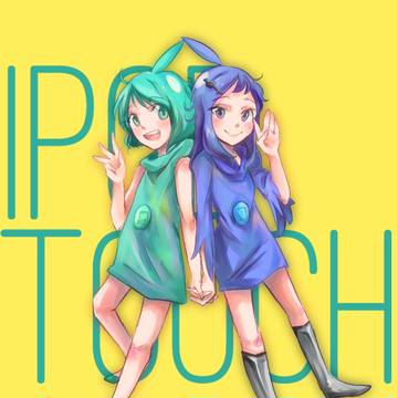 [擬人] IPOD TOUCH 3 & 4