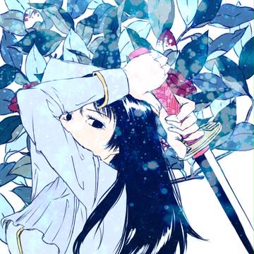信女