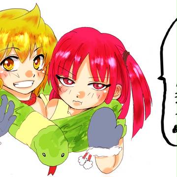らくがき