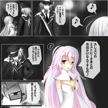 【T*Lc】アンキュラさんをデバッグしにきました【太陽と月】