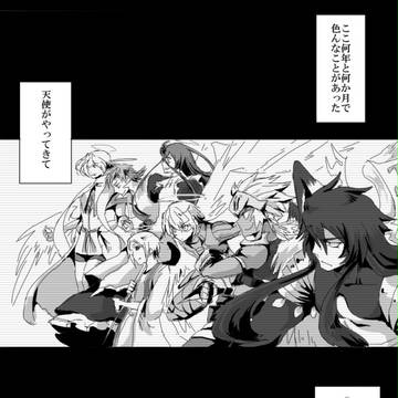 【ウルギス戦記】右手と左手からあふれるもの【交流】