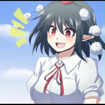 あやや～