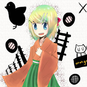 はかま