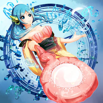天才魔導士
