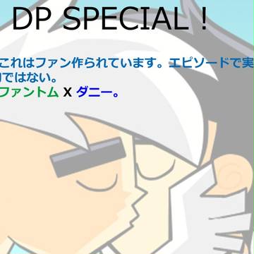 それは起こる...( ﾟ▽ﾟ)/