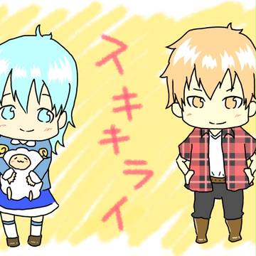 【こえ部】スキキライ【歌った】