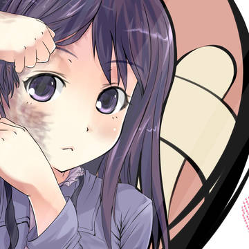 自信