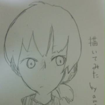 こぉのぉはぁあああ、はい。