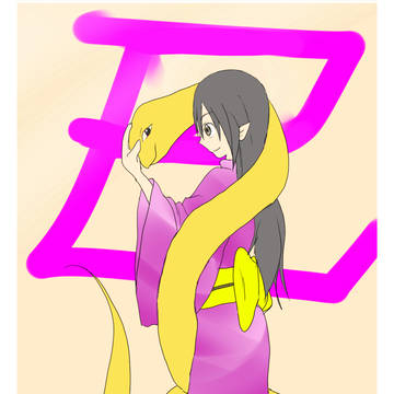 年賀