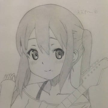 あずにゃん