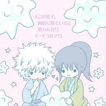 こんぺいとう