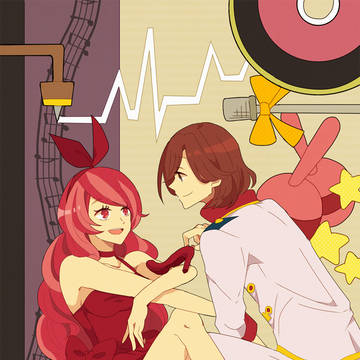 君は僕の