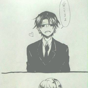 俺の中のクロクラがクラクロ