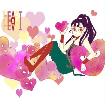 ハートまみれ