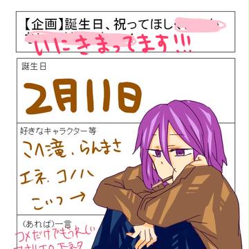 ⅩⅩ