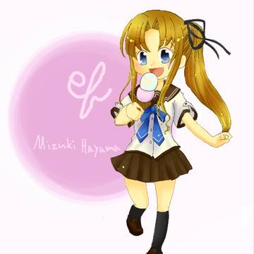 ef-a fairy tale of the two.羽山ミズキ