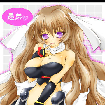 賢姉たま
