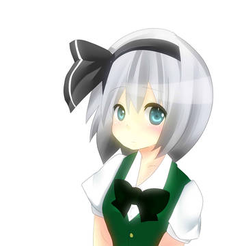 妖夢