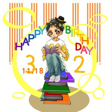 ２０１２准ちゃん誕生日